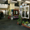 Our Stand 2008.