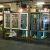 Our Stand 2008.