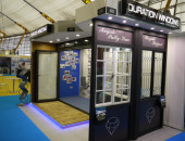 London Build Exbo 2015